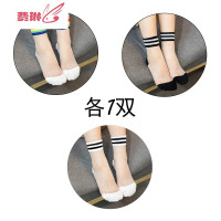 中大儿童袜子夏季薄款水晶丝袜童女童玻璃丝透气彩虹色冰丝条纹 费琳