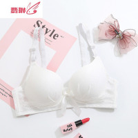 高中生内衣无钢圈大学生薄款小胸聚拢胸罩初中发育期少女文胸 费琳胸罩