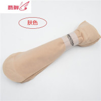 20双女丝袜短袜薄款天鹅绒短丝对对袜女肉色袜子短袜丝袜 费琳