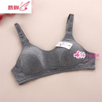 学生棉薄款文胸少女无钢圈罩杯胸罩发育期小胸大码内衣 费琳胸罩