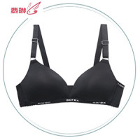 内衣女薄款无钢圈文胸少女发育期学生小胸聚拢简约胸罩 费琳胸罩