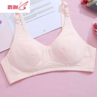 新无钢圈少女内衣青春期发育文胸 小胸AB学生白色胸罩超薄 费琳胸罩