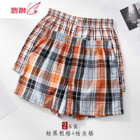 2件居家睡裤男棉男式家居短裤男士宽松沙滩裤夏天大裤衩薄 费琳