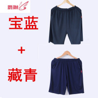 2件装睡裤男士夏季宽松薄款家居大码五分裤 费琳