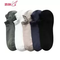 5双装袜子男纯色短袜竹炭纤维低帮短袜直角防不跟男防磨 费琳