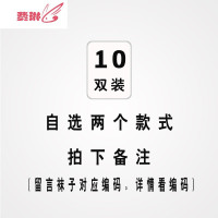ins运动袜子女情侣潮流短袜夏季潮流个性网红短筒潮袜 费琳