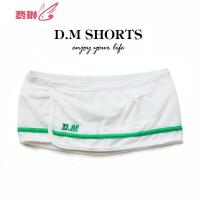 家居男内裤 低腰性感个性居家平角裤睡裤 时尚潮围裙式短裤 费琳