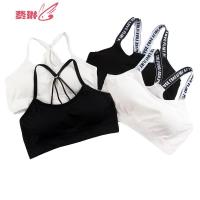 少女内衣发育期初中高中小背心13-14-15岁抹胸文胸罩无钢圈 费琳胸罩