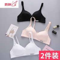 少女内衣发育期小背心女初中高中学生12-16岁无钢圈舒适文胸 费琳胸罩