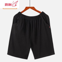 男士睡裤夏季薄款宽松大码家居休闲裤运动裤 费琳