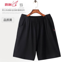 睡裤男男士家居男宽松夏季简约夏天薄款五分裤 费琳