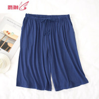 睡裤男夏季五分裤薄款宽松大码沙滩裤家居裤大裤衩 费琳