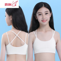女童内衣小背心发育期9-12岁大童成长少女文胸罩抹胸小学生儿童女孩 费琳胸罩
