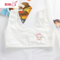 女童抹胸背心式内衣12防凸点10发育期13文胸罩小学生初中生14岁 费琳胸罩