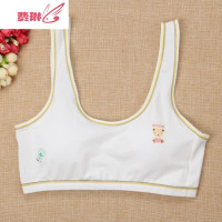 女童文胸胸罩中大童发育期抹胸少女内衣学生背心式胸衣小背心 费琳胸罩