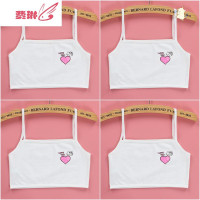 儿童内衣发育期女童8小学生中大童吊带10背心女孩胸罩抹胸11岁。 费琳