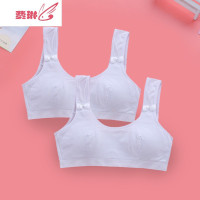 女童内衣小背心发育期9-10-12-15岁大童成长抹胸小学生少女文胸 费琳