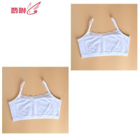 [2条装]女童少女内衣背心发育期细带棉儿抹胸打底中大童小学生9 费琳
