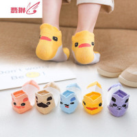 婴儿袜子儿童夏季网眼薄款透气中筒袜童女童儿宝宝短袜 费琳