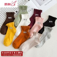 木耳边袜子女短袜浅口夏季薄款棉袜磨毛韩国可爱公主日系袜 费琳