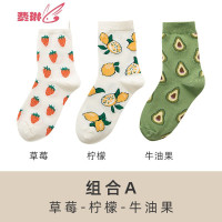 牛油果袜子女中筒袜ins潮薄款韩国日系可爱长筒袜长袜 费琳