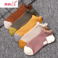 花边短袜子女韩版日系百搭竹纤维短筒袜网红ins低帮浅口袜潮 费琳