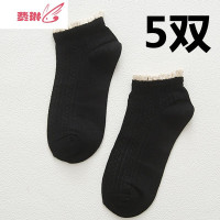 袜子女竹纤维薄款短袜日系蕾丝花边袜低帮可爱韩国短筒袜 费琳
