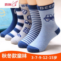 鸿宝儿 儿童袜子棉质冬童女童孩中筒婴儿宝宝棉袜0-12岁 费琳
