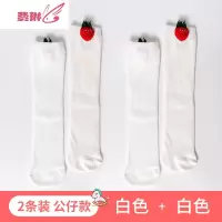 儿童中筒袜女童长筒袜过膝盖堆堆袜半可爱薄款长袜子 费琳