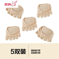 袜子女五指袜分趾全隐形前掌露趾夏季棉垫硅胶防滑凉鞋鱼嘴单鞋袜 费琳