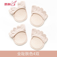 半掌袜子女鱼嘴鞋袜前掌薄款棉垫吸汗露脚趾浅口隐形五指袜女 费琳