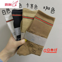 3双欧美风字母女中筒袜棉袜潮流时尚堆堆袜子 费琳