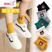 儿童袜子可爱动物中筒袜女童宝宝婴童袜夏季薄款棉袜 费琳