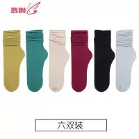 夏天袜子女中筒袜ins潮堆堆袜薄款黑色长筒袜韩国日系 费琳