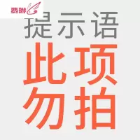 婴儿袜子夏季薄款网眼透气防滑可爱儿女童宝宝短袜 费琳