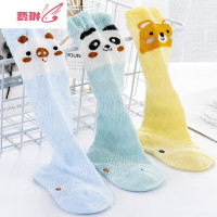 婴儿袜子长筒夏季薄款过膝可爱超萌夏天童女宝宝防蚊袜 费琳