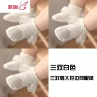 女宝宝袜子夏季款网眼透气儿童婴儿儿花边公主蕾丝袜 费琳