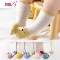 婴儿长筒袜子夏季薄款幼儿女宝宝可爱中筒儿童 费琳