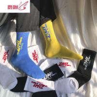 胖胖哥袜子男士潮流韩版时尚长袜百搭休闲袜新款帅气运动袜男 费琳