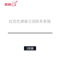 小腿袜粗线棉长筒袜欧美风时尚保暖厚金丝豹纹潮女士冬 费琳短袜袜子