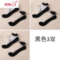 女时尚蕾丝袜休闲女潮隐形袜弹性雷丝袜底袜短袜脚底大学生2020 费琳袜子