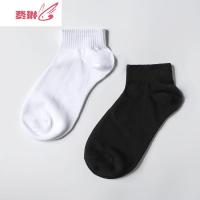 4双 中短筒男士袜子纯色黑色白色简约时尚商务潮流韩版白袜控 费琳