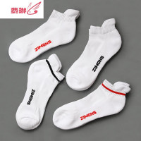 [4双装][毛巾底]ZIMONS 男士束腰耳朵袜子短袜时尚白袜 费琳