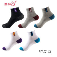 5双男士四季棉袜 中筒运动袜子 男人袜时尚条纹跑步袜透气不臭脚 费琳