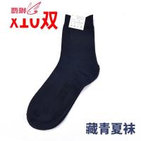 纯白袜子 男士袜子 2007年夏袜冬袜 男士吸汗耐磨户外运动袜 费琳