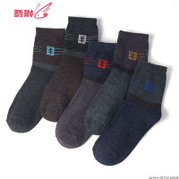 老头子袜子男爷爷奶奶公公婆婆老太太老人老年人字深色松口1010 费琳