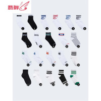 长袜子男潮ins网红棉质夏季潮流男士街头嘻哈运动袜韩版 费琳