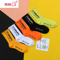 长袜潮ins袜子bf工装裤超火的袜子女秋季中长款韩版运动风绿 费琳