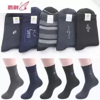 10双装男士款中厚保暖中长筒袜运动商务休闲袜棉袜子男 费琳