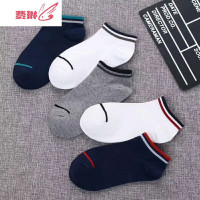 男士袜子短袜子男四季百搭薄款低帮运动袜学生男士短筒袜 费琳